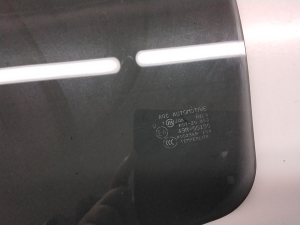 Mitsubishi ASX (2010–2026) Aizmugurējo sānu durvju stikls 5736A679 - 2