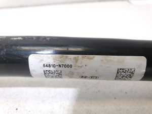 Hyundai Tucson (2015–2026) Front stabilizer bar 54810N7000 - 3