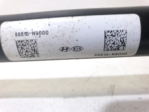 Hyundai Tucson (2015–2026) Rear anti-roll bar 55510N9000 - 3
