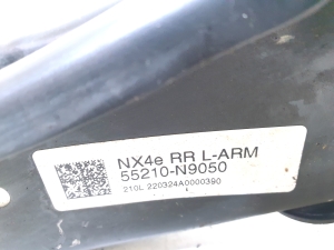 Hyundai Tucson (2015–2026) Querlenker hinten 55210N9050 - 4