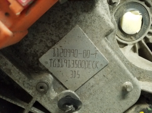 Tesla Model 3 3 (2016–2024) Engine 112099000F - 2