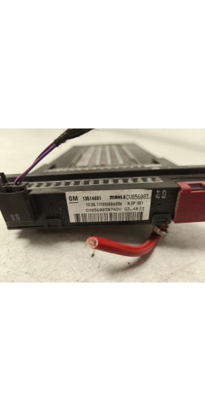 Opel Astra K (2015–2021) Heater heating element 13514601 - 2