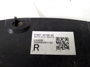  Galinių šoninių durų kita detalė 