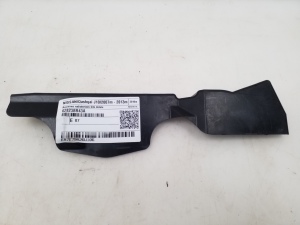 NISSAN Qashqai (2006–2013) Sonstiges Teil des Kühlers 62823BR43A