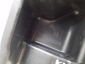 NISSAN Qashqai (2006–2013) Sonstiges Teil des Kühlers 62822BB50A - 3