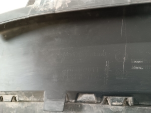 Skoda Kodiaq (2017–2026) Front underbody protection 57H807611 - 4