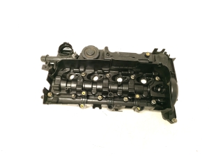 Valve cover - 7810584