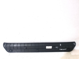 Hyundai Tucson (2015–2026) Inner sill trim 85873N7000NNB - 2
