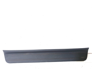 Inner sill trim - 85873N7000NNB