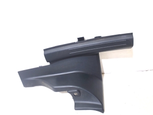 Hyundai Tucson (2015–2026) Inner sill trim 85875CZ000 - 2