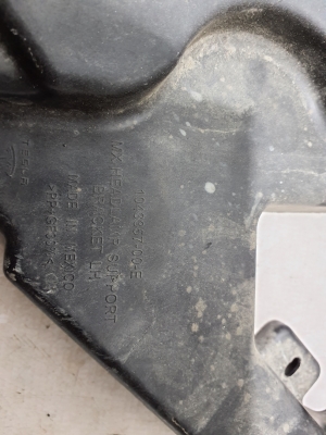 Tesla Model X X (2015–2026) Scheinwerferhalter 1043357 - 3