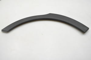   Rear fender trim cover  - 87743H8400 
