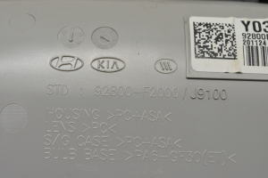 Kia Stonic I (2017–2026) Front interior lighting panel 92800J9100 - 2