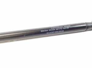 Mercedes Benz E-Class W207 (2009–2017) Heckklappendämpfer A2079800664 - 2