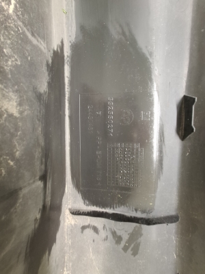 Opel Astra H (2004–2010) Heckstoßstange 332550271 - 5