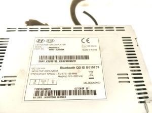 Kia Sportage (2010–2016) Radio (head unit) 965603U500WK - 7