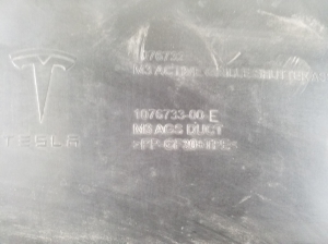 Tesla Model 3 3 (2016–2024) Ensemble de radiateurs et ses pièces - 2