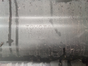 TOYOTA Corolla (2001–2007) Rear bumper 5215902240 - 2