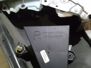 TOYOTA Auris E18 (2012–2018) Verkleidung Tür hinten 6773502230 - 3