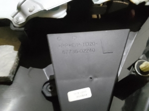 TOYOTA Auris E18 (2012–2018) Verkleidung Tür hinten 6773602240 - 2