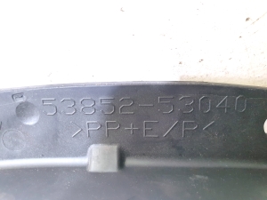 LEXUS UX (2019–2026) Dubļu sargs 5385253050 - 4