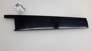 Other front door part - A2467220328