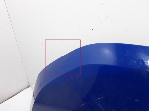 Skoda Karoq (2017–2026) Hood 57A823155 - 3