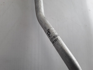 RENAULT Koleos (2007–2016) A/C hose 5352395620 - 6
