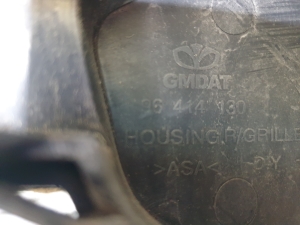 Chevrolet Kalos (2003–2008) Kühlergrill SW3944 - 3