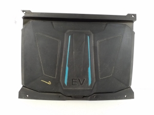 Storage box under the hood - 86711GI100
