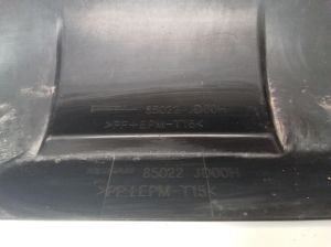 NISSAN Qashqai (2006–2013) Heckstoßstange 85022JD00H - 3