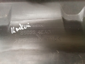 NISSAN Qashqai (2013–2021) Heckstoßstange 850224EA0H - 4