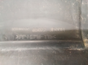 NISSAN Qashqai (2006–2013) Heckstoßstange 85022JD00H - 2