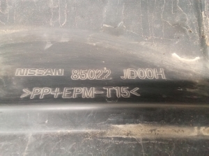 NISSAN Qashqai (2006–2013) Heckstoßstange 85022JD00H - 5