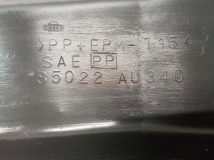 NISSAN Primera P12 (2001–2008) Rear bumper 85022AU340 - 6