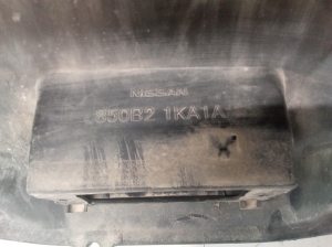 NISSAN Juke F15 (2010–2018) Heckstoßstange 850221KA6H - 2