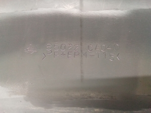 NISSAN Murano Z50 (2003–2017) Heckstoßstange 85022CA040 - 5