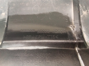 NISSAN Qashqai (2006–2013) Heckstoßstange 85022JD00H - 4
