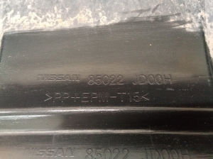 NISSAN Qashqai (2006–2013) Heckstoßstange 85022JD00H - 5