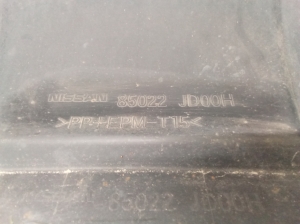 NISSAN Qashqai (2006–2013) Heckstoßstange 85022JD00H - 4