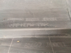 NISSAN Qashqai (2006–2013) Heckstoßstange 85022JD00H - 4