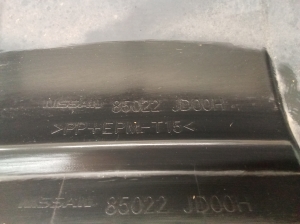 NISSAN Qashqai (2006–2013) Heckstoßstange 85022JD00H - 3