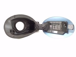 Mercedes Benz E-Class W207 (2009–2017) Tankdeckel A2076300167 - 2
