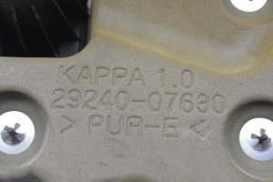 Kia Stonic I (2017–2026) Engine cover 2924007630 - 4