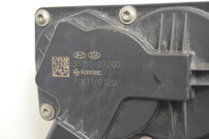 Kia Stonic I (2017–2026) Accelerator valve 3515007200 - 5