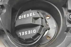 Hyundai i30 (2017–2026) Kütuse täiteava kork 69514G3000 - 3