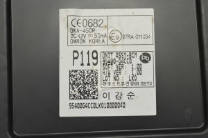 Hyundai i30 (2017–2026) Control unit 95400G4CC0 - 3
