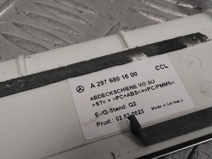 Mercedes Benz EQE X294 (2022–2026) Inner sill trim A2976801600 - 2