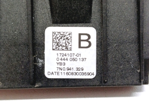 Volkswagen Touran III (2015–2026) AdBlue-Steuergerät 7N0941329 - 2