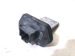 Cabin shoulder motor resistance - 4H14